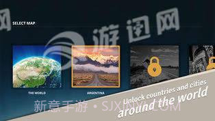 Geoguessr手机版1.4截图