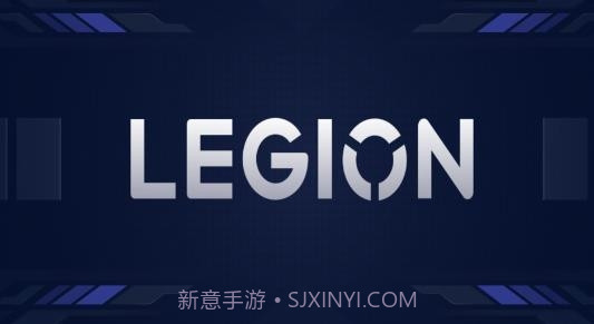 拯救者领域超广视野1.0.4.0094截图