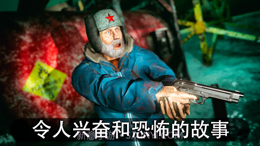 南极洲最新版1.5.9截图