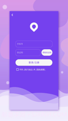 亲觅1.7截图