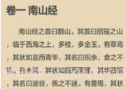 看书神器最新版v1.4.14截图