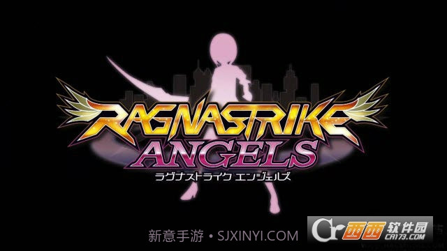RagnaStrikeAngels1.4截图