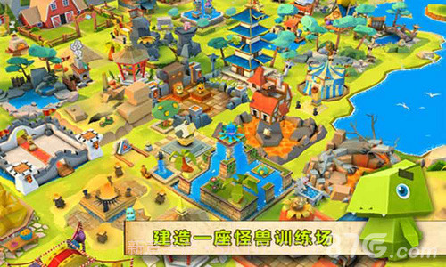 恶魔大作战手机版1.4截图