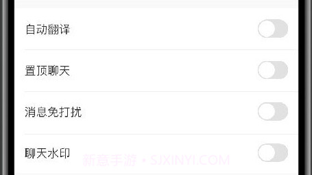 企业酷信v1.1.16截图