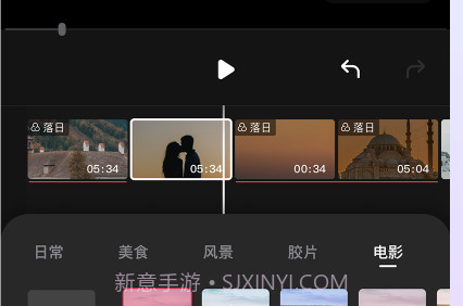 开拍v1.0.18截图