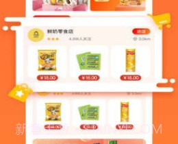 置物v1.0.15截图