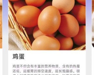 巧刷乐看v1.0.13截图