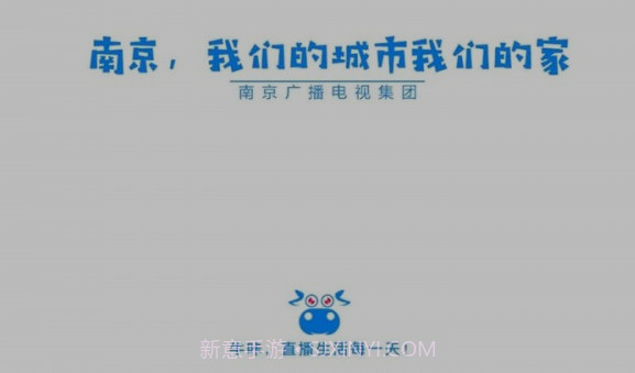 牛咔视频v5.8.17截图