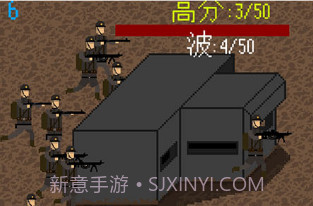 恐怖枪战v2.10000.1219.15截图