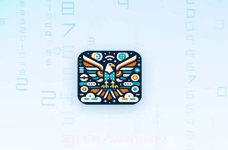 神鹰流量v2.8.9.13截图