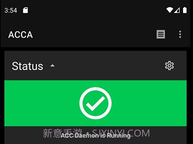 AccA(充电自定义控制)v1.2.11截图