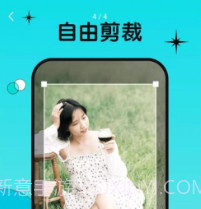 图牛相机v1.0.0.18截图