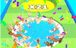 热水浴缸冲刺v1.15截图