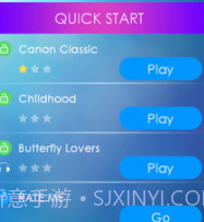 钢琴与方块v01.12.16截图