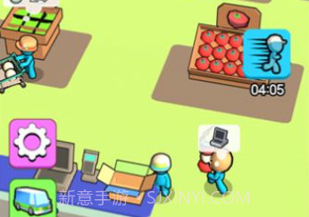 我是大厂老板v1.0.12截图