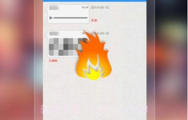 可信(Coverme)v2.4.13截图