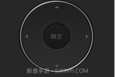 语音智能遥控器appv1.04.12截图