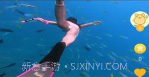 速问视频v1.2.11截图