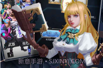 艾莉娅觉醒v1.18截图