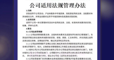 文字扫描全能宝手机扫描仪v1.0.15截图
