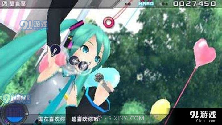 初音未来：歌姬计划24.9.9.9截图