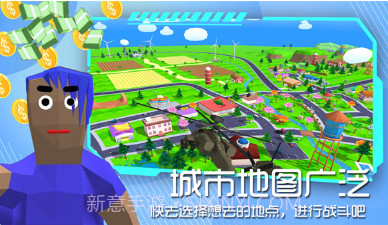 像素世界沙盒模拟v1.16截图
