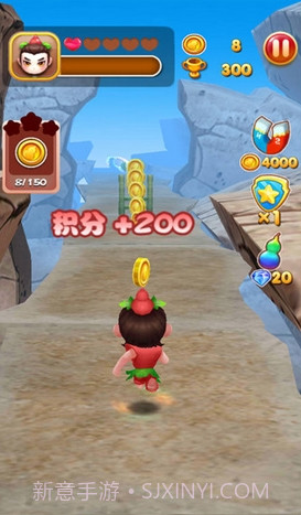 奔跑吧葫芦兄弟酷跑下载V2.2.10 中文V2.2.6截图