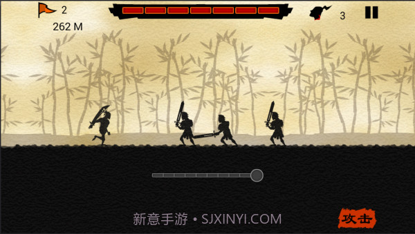 五虎断门刀APP1.2截图