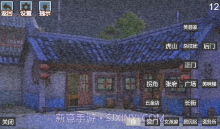 熊的午夜后宫2v1.14截图