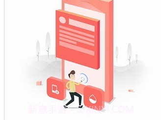 抢流量v2.1.16截图