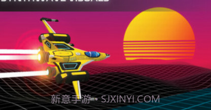 三维冲击v1.0.18截图