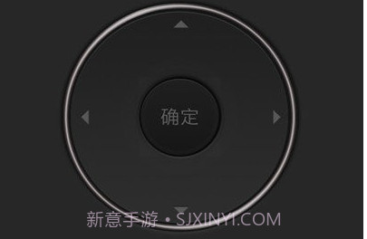 语音智能遥控器v1.04.10截图