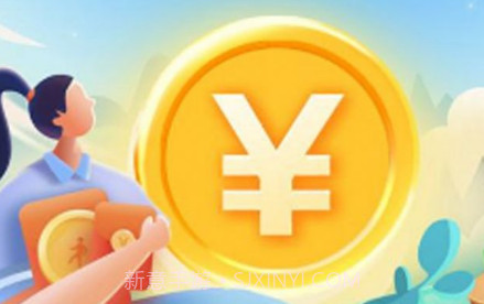 冷诺小说v1.16截图