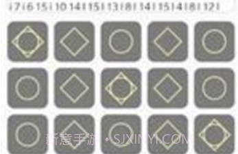 光遇练琴软件（Sky Studio）v2.4.12截图