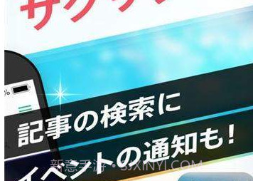 gamewithv1.13截图