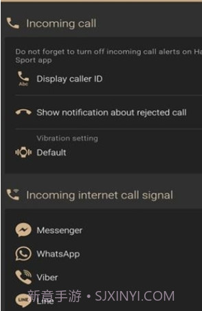 Hello Haylou1.14.9截图