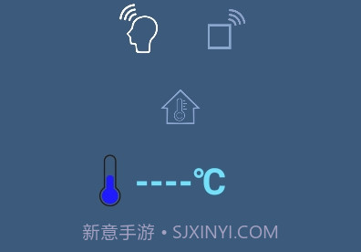 GWD体温计(测温模块)v1_0_9鐎瑰宕渧1.8截图