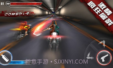 公路死亡摩托v1.0.12截图