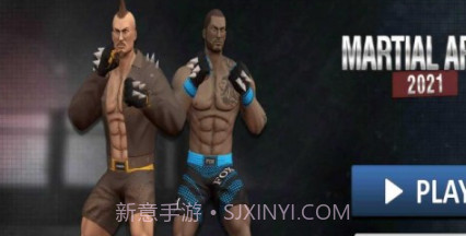 战斗革命v1.0.15截图
