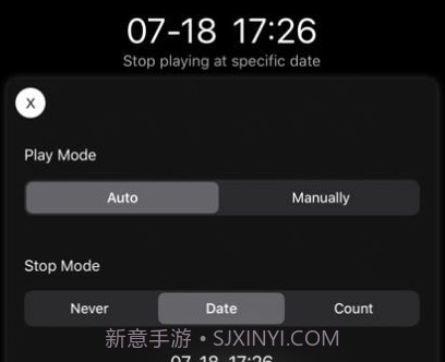 智慧木鱼v1.15截图