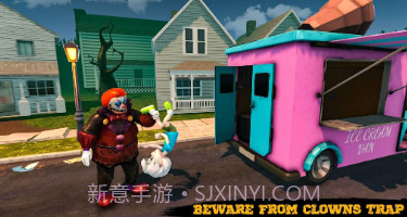 horror邻居v1.15截图