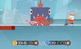 指尖斗士appv2.13截图