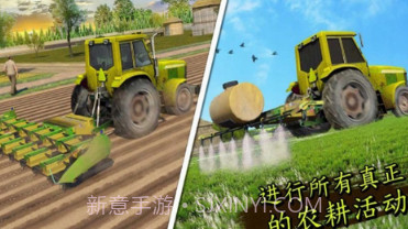 小镇农场卡车v8.39.00.14截图