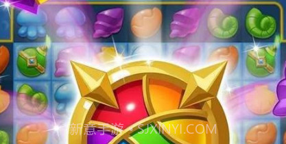 海底消除v1.0.21截图