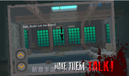 火柴人狙击3v1.0.12截图