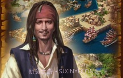 大航海时代6v1.14截图