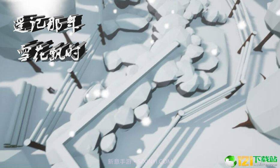 buns sugar line1.16截图