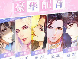 选择恋世界正式版v1.11截图