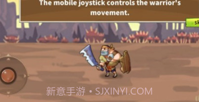 勇者罗根v1.17截图
