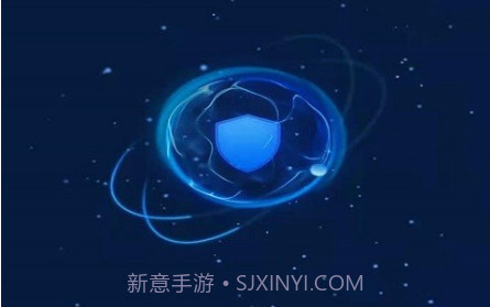量信v1.2.19截图